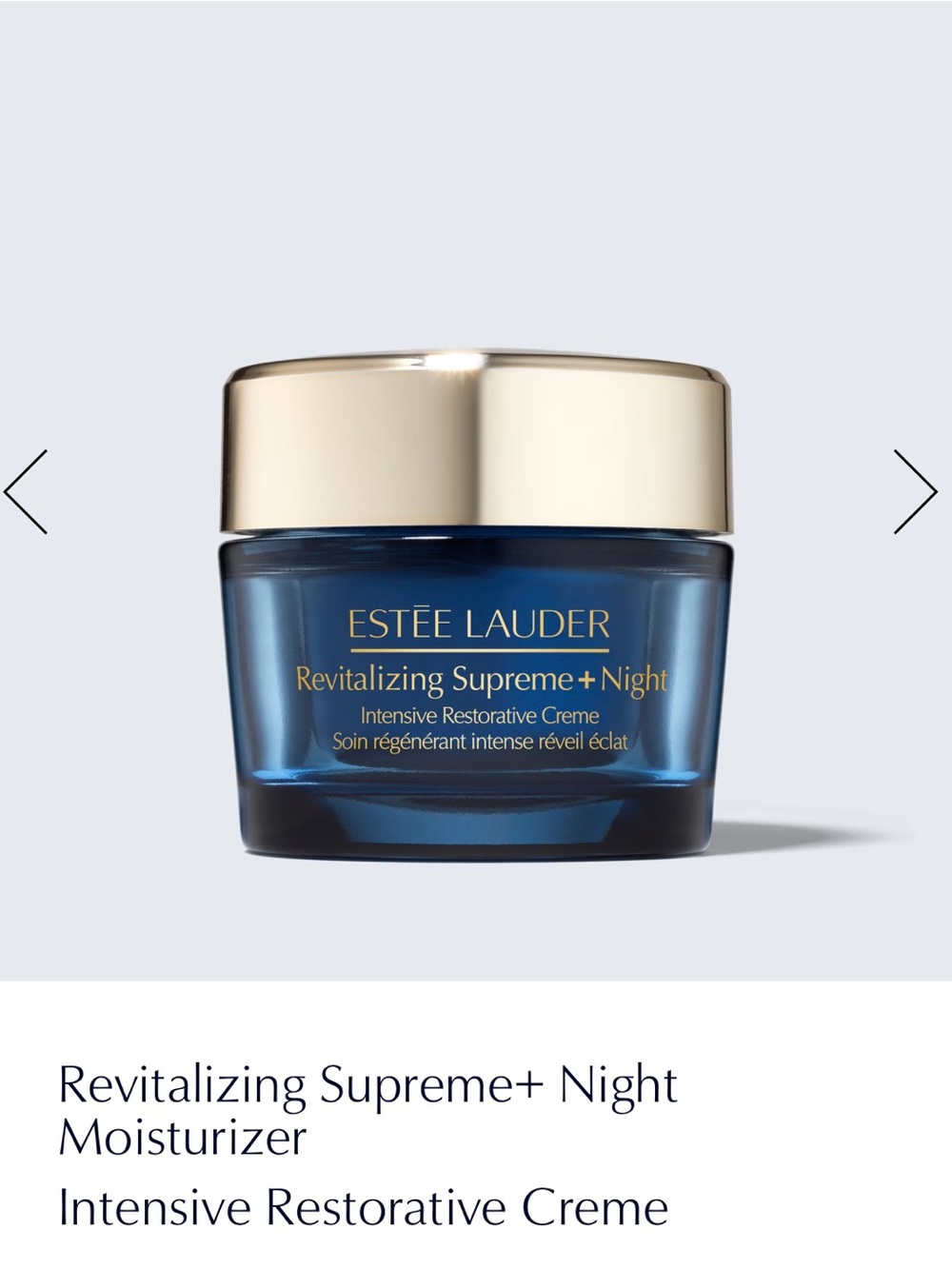 Estee Lauder Revitalizing Supreme+ Night Moisturizer - Deep Blue and Gold